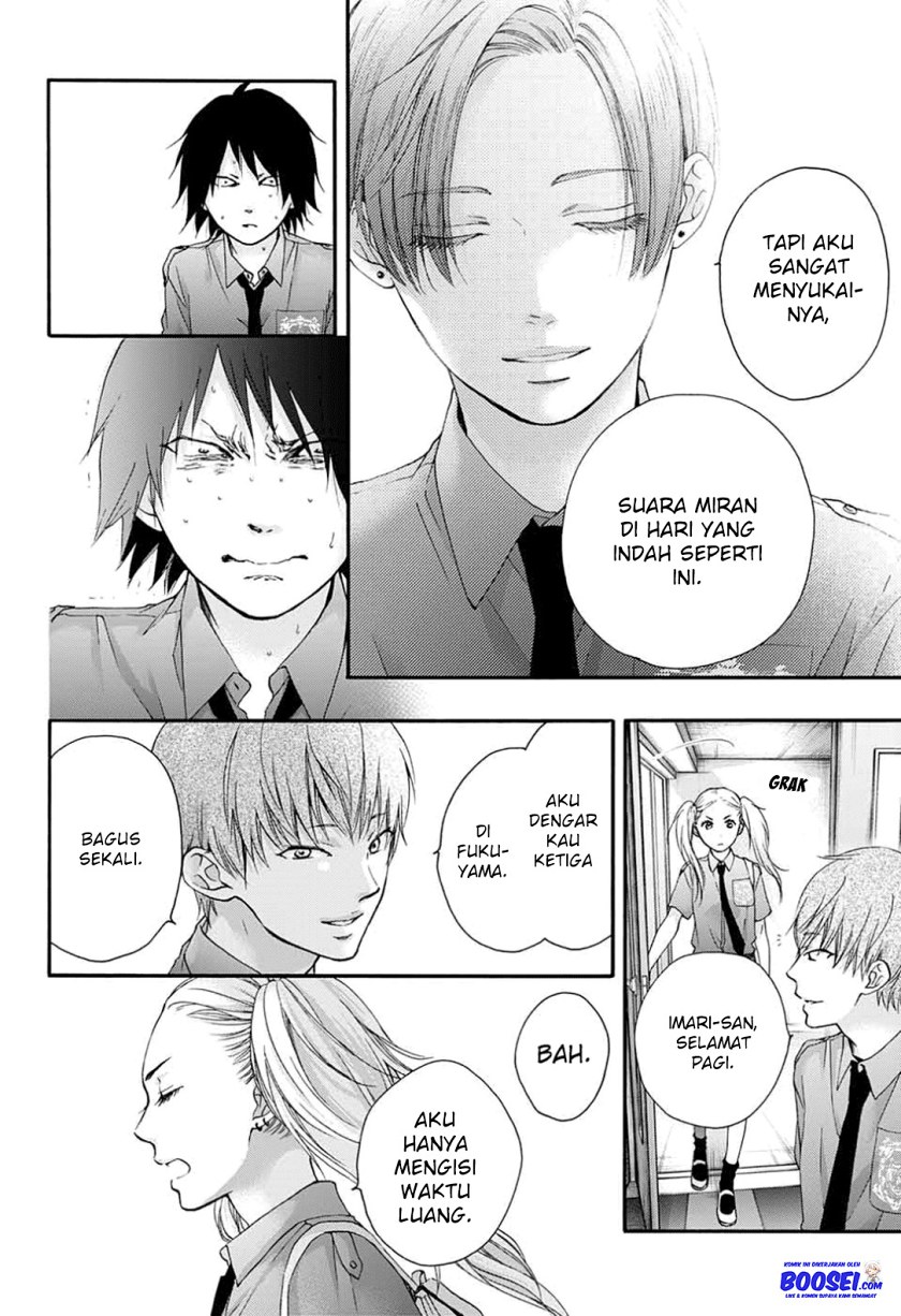 Kono Oto Tomare!